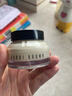 芭比波朗（Bobbi Brown）BB妆前柔润底霜橘子面霜保湿隔离妆前乳50ml生日礼物 实拍图
