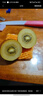 佳沛（zespri）新西兰阳光金奇异果 8个装 特大果单果重约122-146g 水果猕猴桃 实拍图
