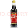 恒顺 香醋王 5.5度 500ml 糯米酿造炒菜蘸食 不添加防腐剂 实拍图