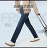 京东京造【四面高弹】牛仔裤男休闲裤子男直筒秋季莱卡衣服 深蓝36 实拍图