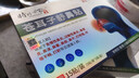 时珍世家金系列鼻炎贴鼻炎鼻贴苍耳子鼻窦炎鼻塞通鼻过敏性鼻敏通气鼻贴儿童成人 实拍图