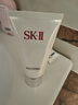 SK-II女士洁面120g*2氨基酸洗面奶sk2化妆护肤品生日礼物skii 实拍图