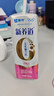 蒙牛新养道零乳糖脱脂牛奶 250ml*12盒 好吸收0脂肪 送礼盒装 实拍图