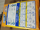 可靠（COCO）吸收宝成人护理垫XL50片 60*90cm 老年人隔尿垫产褥垫一次性床垫 实拍图