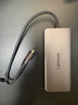 联想（Lenovo）Type-C扩展坞USB-C读卡器拓展坞HDMI千兆网口转接头HUB分线器集线器扩展器MacBook小新笔记本ipad 实拍图