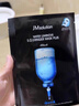 JMsolution肌司研水光补水保湿面膜35ml*10片 水润舒缓 补水保湿 实拍图