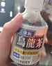 三得利（Suntory）无糖茉莉乌龙茉莉花茶 0糖0脂茶饮料 500ml*15瓶整箱装 实拍图