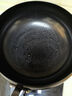 荣事达（Royalstar）正宗章丘大肚铁锅家用炒锅手工锻打铁锅无涂层炒菜锅26cm磁炉通用 实拍图