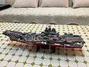 森宝积木军事拼装山东舰正版授权玩具航空母舰模型男孩生日新年礼物208135 实拍图