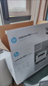 惠普（HP）M232dw 家用激光打印机 自动双面无线学生家用一体机 高速高效（低成本 体积小） 实拍图