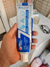 佳洁士全优7效专研牙膏去渍清火护龈清新共840g京东自营新老包装混发 实拍图