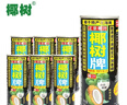 椰树牌正宗椰子汁 六连罐245ml*6罐/组 植物蛋白饮料  实拍图
