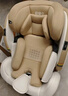 初婴贝儿童安全座椅汽车用0-4-12岁婴儿宝宝车载可坐可躺i-Size通风加热 豪华版金+175°躺+支撑腿+遮阳棚 实拍图