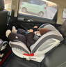 法雷曼儿童安全座椅汽车用0-12岁360度旋转婴儿宝宝车载坐躺i-Size认证 魔力灰pro【钢骨架+支撑腿】 实拍图