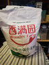 香满园 面粉 中筋粉 美味富强小麦粉 10斤 包子饺子馒头饼手擀面 实拍图