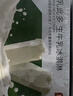 京东京造 乳此多鲜牛乳冰淇淋67克*6  雪糕 实拍图
