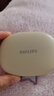 飞利浦（PHILIPS）舒适圈蓝牙耳机 骨传导概念真无线挂耳开放式不入耳夹式运动跑步长续航降噪通用苹果华为TAT3739白 实拍图