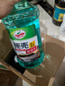 龟牌（Turtle Wax）硬壳玻璃水0度汽车去油膜强力去污除虫胶鸟粪雨刮水通用2L*2瓶 实拍图