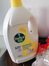 滴露（Dettol）衣物除菌液 消毒液 柠檬3L 99.9%杀菌除螨内衣儿童衣物可配洗衣液 实拍图