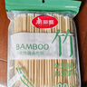 美丽雅一次性筷子独立包装80双 竹筷方便筷家用快餐方便外卖餐具 实拍图