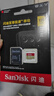 闪迪（SanDisk）128GB TF(MicroSD)内存卡 4K极速金卡A2 V30 U3行车记录仪 运动相机无人机 监控存储卡 读190MB/s 实拍图