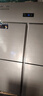 英联瑞仕【已补贴20%】四门冰箱商用水果蔬菜六门保鲜柜餐饮厨房酒店双温冷藏冷冻大容量不锈钢四开门冰柜 旗舰款加大四门上冷冻下冷藏【铜管制冷】 实拍图