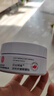 同仁堂（TRT）眼膜贴细纹淡化细纹提拉紧致黑眼圈眼袋贴抗皱眼贴男女士60片 实拍图