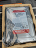 西部数据（WD）NAS机械硬盘 WD Red Plus 西数红盘 2TB 私有云5400转64MB SATA CMR垂直网络存储 3.5英寸WD20EFPX 实拍图