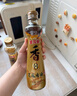 金龙鱼纯芝麻香油组合装400ml*2 实拍图
