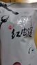 爱荷洪湖有机红白莲子红皮莲子组合磨皮去芯通芯莲子农家干货团购 有机红皮莲子 288g*1袋 实拍图
