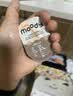 moody美瞳奶茶半年抛彩色学生隐形眼镜大小直径1片麦麦黑茶 175度 实拍图