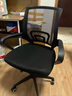 墨例（Mouurriy）电脑椅办公椅子升降转椅职员椅家用学生座椅游戏椅网布椅靠背椅 全黑标准加厚尼龙脚 实拍图