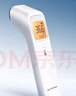 鱼跃(yuwell)红外电子温度体温计婴儿童老人测温额温枪可测奶温YHW-2 实拍图