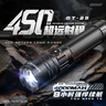 神火（SupFire）GT25强光手电筒变焦超亮远射长续航野户外充电家用便携应急照明 实拍图