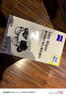 zeiss蔡司眼镜清洁湿巾 镜头擦镜纸 眼镜布 擦眼镜  除菌湿巾 180片装 实拍图