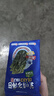 美时多牛油果油味儿童海苔无添加盐宝宝零食海苔片寿司海苔拌饭碎4.5g 实拍图