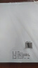 a4纸打印纸 70g复印纸a4双面打印学生考研草稿纸白纸 A4-70g-100张/包 实拍图