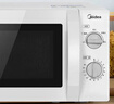 美的（Midea）快捷微波炉 家用小型 360°转盘加热 旋钮操控 易洁内胆（M1-L213B） 实拍图