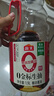 海天 0金标生抽酱油1.9L【特级酱油】金标系列 0添加防腐剂 实拍图