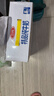 三元特品纯牛奶整箱227ml*16包 枕包 营养早餐伴侣 实拍图