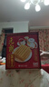 元朗鸡蛋卷 饼干礼盒曲奇休闲零食品糕点 深圳广州特产广东老字号908g 实拍图