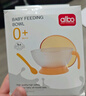 albo婴儿辅食碗新生儿喂水喂奶宝宝专用吃米粉米糊碗勺套装餐具 CJ353 实拍图