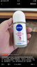 妮维雅（NIVEA）【 孙颖莎同款 】抑汗香体止汗露腋下干爽滚珠精华爽身走珠液50ml 实拍图