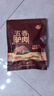 凤起五香驴肉熟食200g 卤味驴肉熟食山东特产真空下酒菜凉菜开袋即食 实拍图