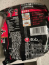 农心 辛拉面Black 豚骨汤风味方便面 袋面四连包 134g*4包夜宵泡面 实拍图