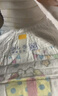 花王妙而舒拉拉裤XXL26片(15-28kg)加加大号尿不湿弹力腰围安心锁水 实拍图
