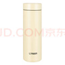 虎牌（TIGER）梦重力轻量便携不锈钢保温保冷水杯MMP-B30C-YP日光黄300ml 实拍图