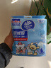 维达（Vinda）羽绒服清洁湿巾 10片*8包 线条小狗联名 湿巾小包免洗去污 湿纸巾 实拍图