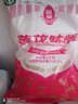 莲花味精2000g 纯粮酿造无添加 99%高纯度 家用餐饮批发 实拍图