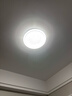 雷士（NVC）LED吸顶灯 双层发光灯饰照明卧室书房阳台灯具圆灯 团购 实拍图
